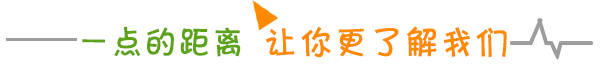 如何制定智能篮球训练计划_2