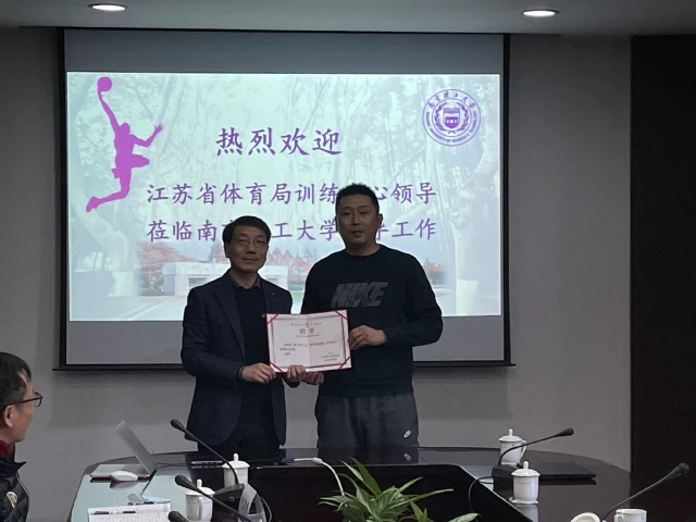 为什么篮球传说的训练方法对普通人也有效_1