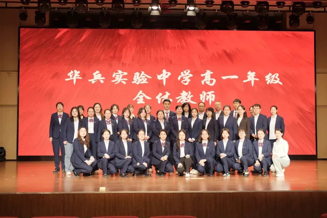 初中篮球战术一周训练计划_1