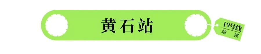 如何提高篮球罚球命中率?_2