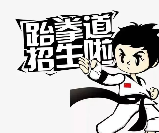 敏捷性训练对篮球比赛表现的影响及解决方案_0