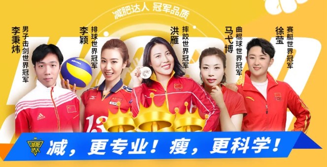 前锋如何通过心理训练增强比赛信心_1