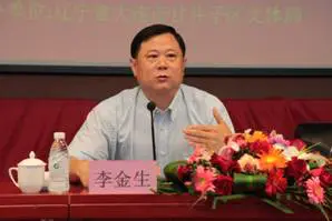 如何在比赛中更好地执行进攻战术?_2
