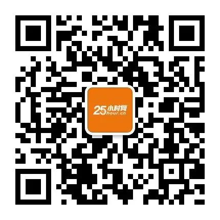 哪里可以找到适合篮球运动员的放松方法?_2