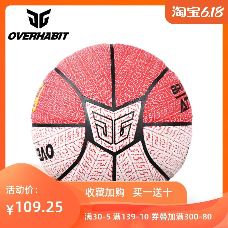 前锋如何通过心理训练增强比赛信心_2