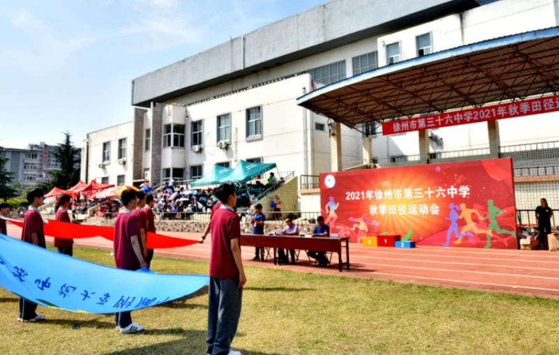 篮球体能训练计划模板大学生_0