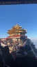 初中篮球战术一周训练计划_0