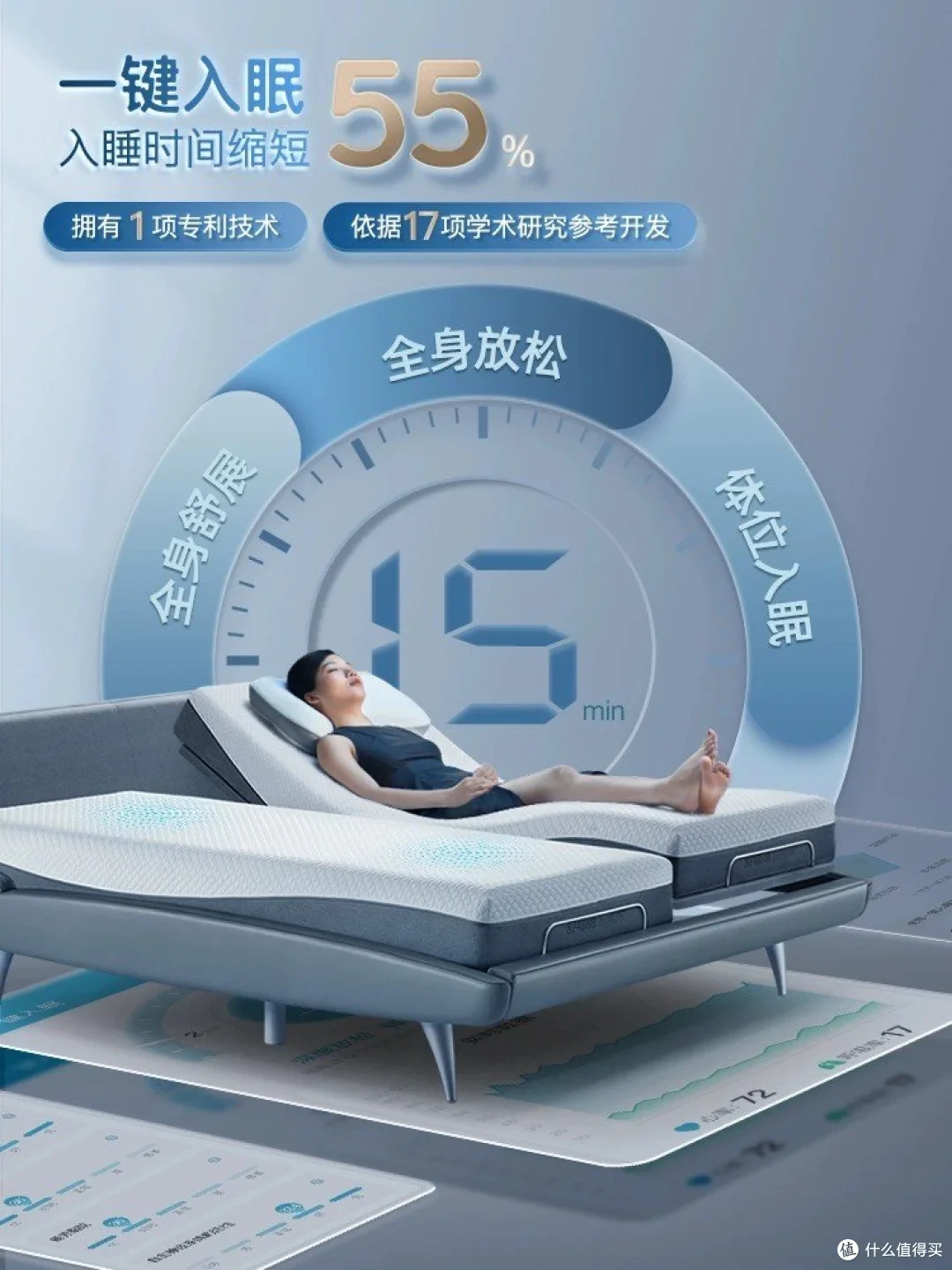 比赛后的体能恢复训练计划_0